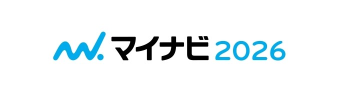 マイナビ2026